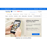 Kodak Moments Creates and Launches an Online Photo Printing Website for Carrefour France