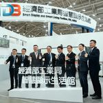 Taiwan’s best smart display manufacturers shine at 2022 SDIA Award