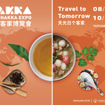 The 2023 Hakka Expo Set to Kick off in Taoyuan