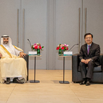 HKSTP and eWTP Arabia Capital Jointly Welcome Saudi Delegation to Boost I&T Collaboration between Hong Kong SAR and The Kingdom of Saudi Arabia