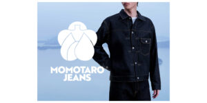 MOMOTARO JEANS Launches Rebrand to Become a Global Denim Brand from Japan to Carry Forward to the Next Generation